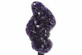 Amethyst Geode With Metal Stand - Uruguay #306943-1